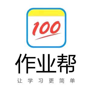 作业帮学习机（嘉祥银座店）