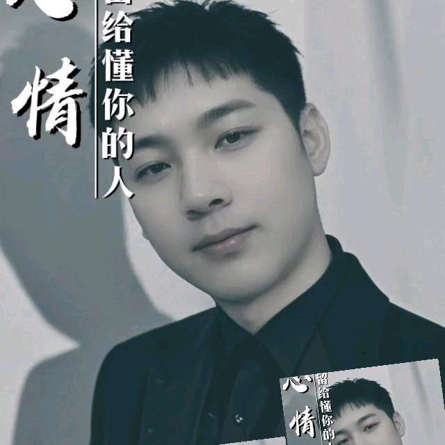 咪尼