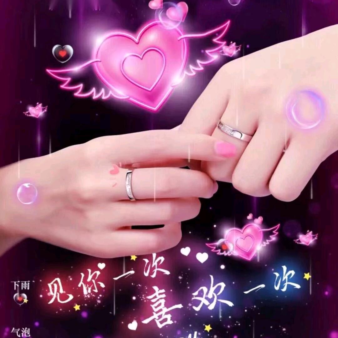 🕊ℒᎭℯ顺👑护晴☀晴☀᭄࿚ནོ¹ᵌ¹