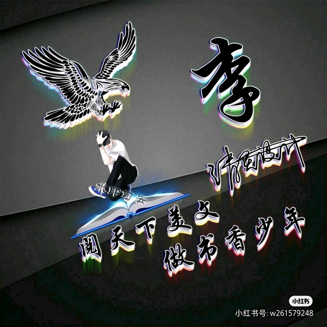 💗᭄余生ᝰᩚ随心ꦿ໌ᮨ💕