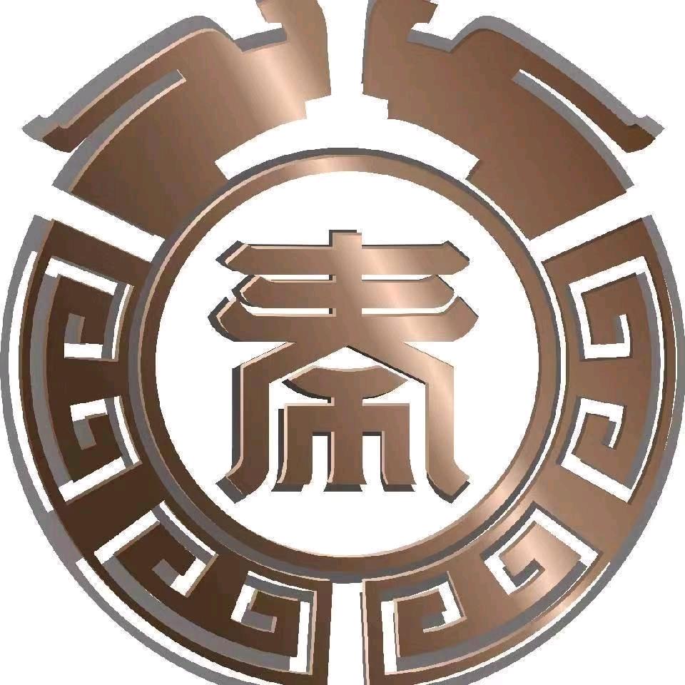 陕西秦酒        云云☁