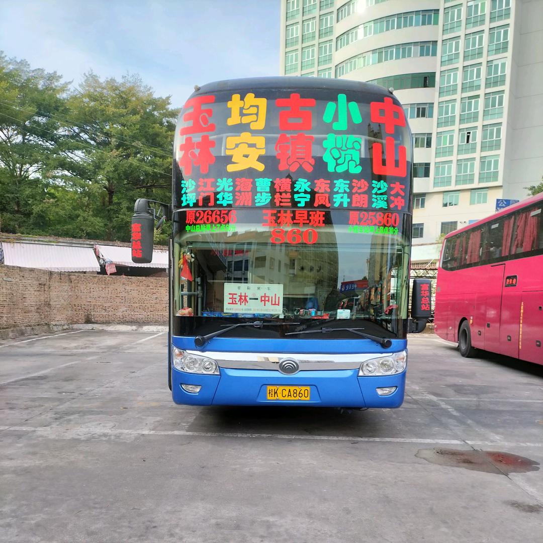 玉林客运中心：十姐