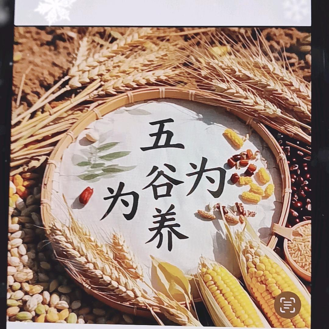 言隆专营店永壹