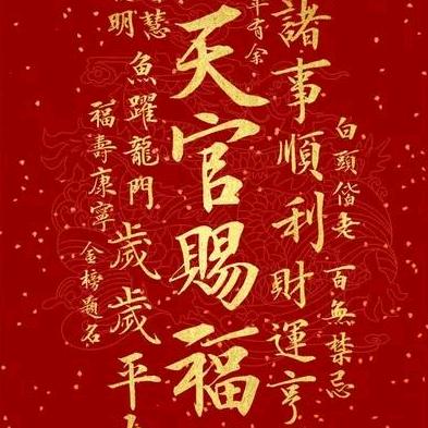 长烟一空，皓月千里