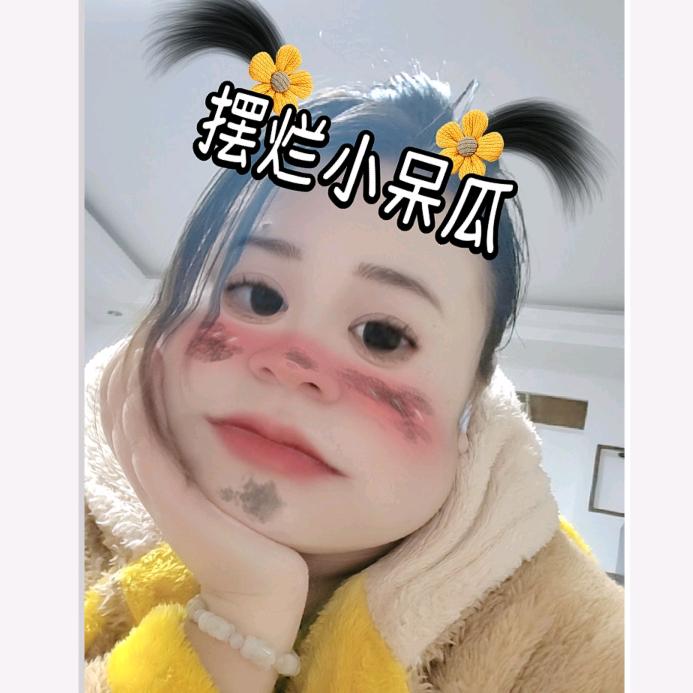 大吉大利小富贵