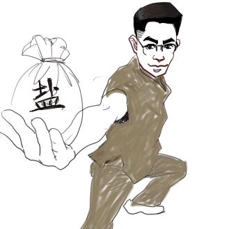 谢屹龙