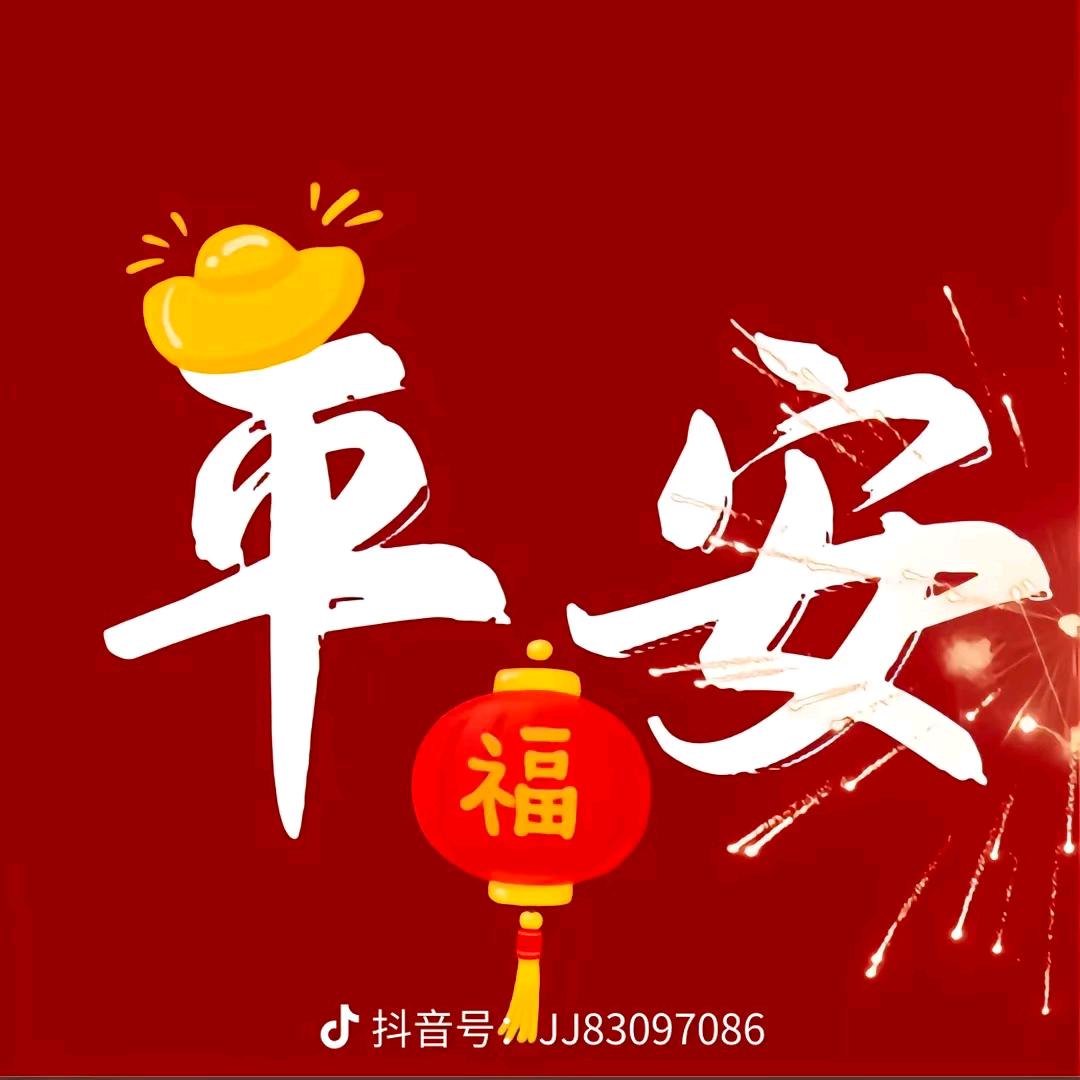 用户。刚子