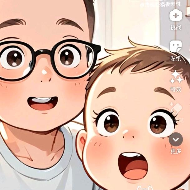 马克