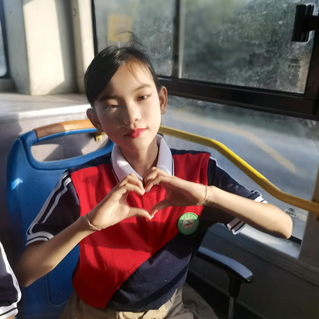 瑶宝好靓