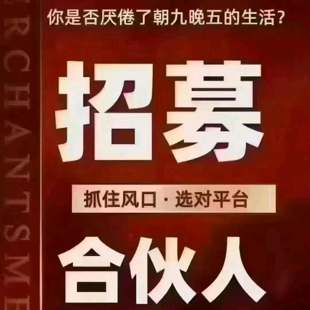 妧氣李燕
