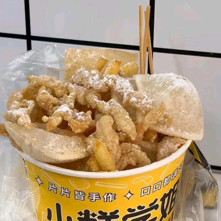 鸡柳薯条年糕三合一