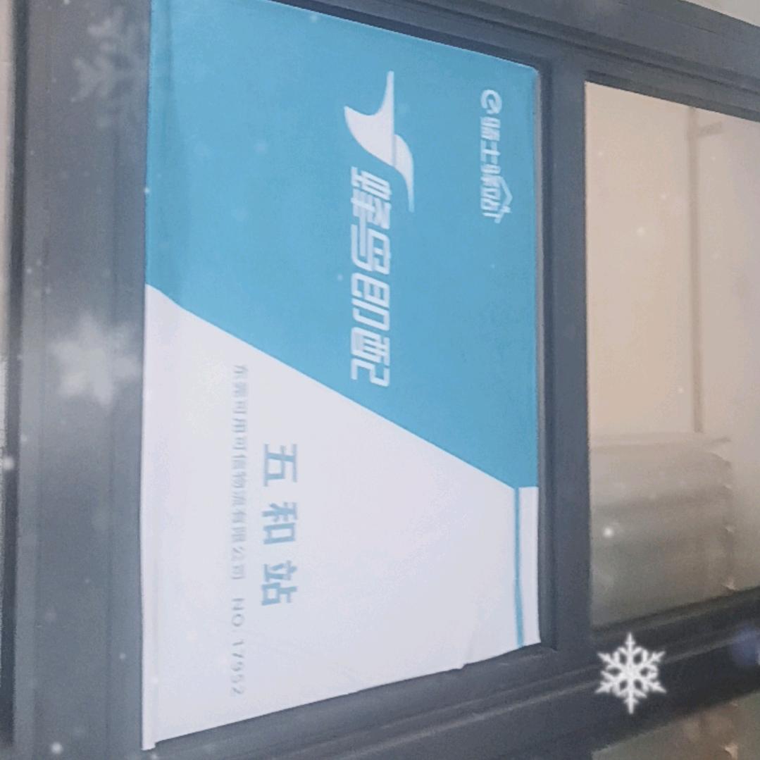 金帝濠国际会所