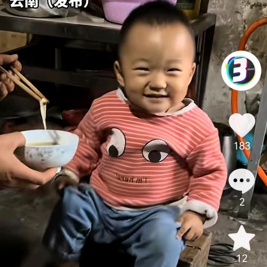 保叔爱拆卡（欢乐版）