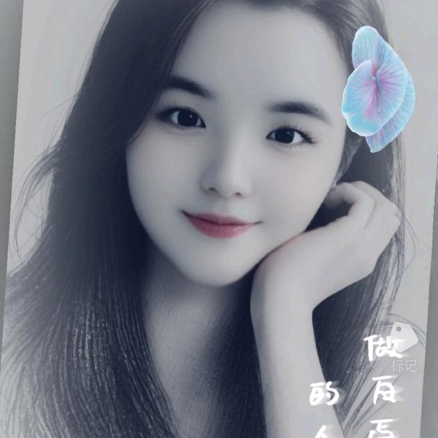 蔷薇《连赞拉黑》