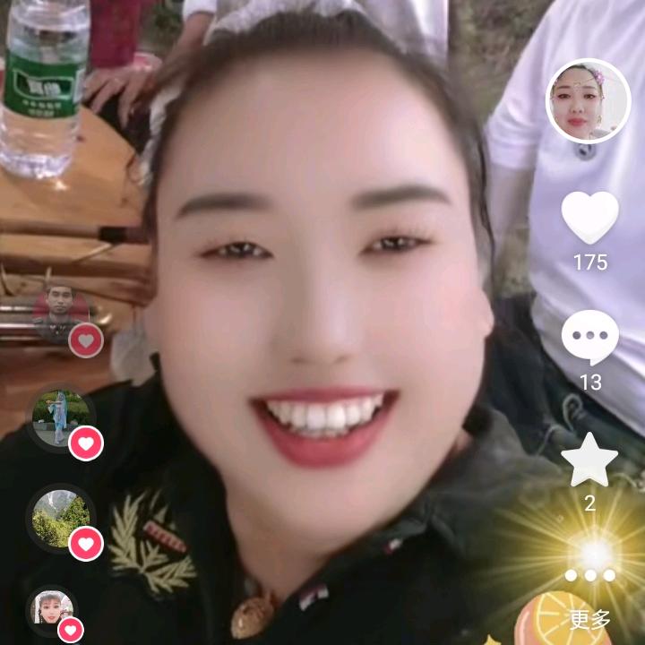 陈乐艳