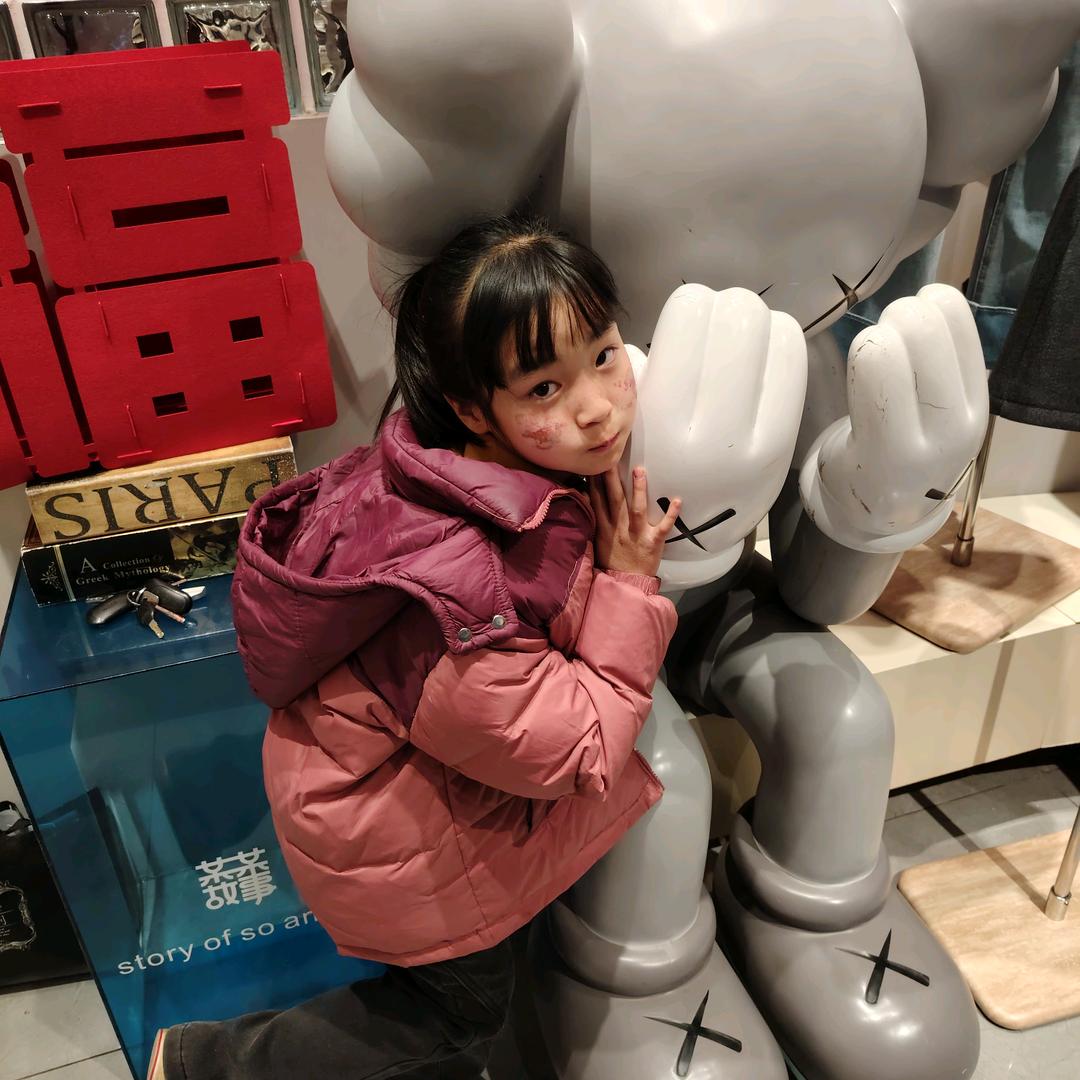 铲车哥直播