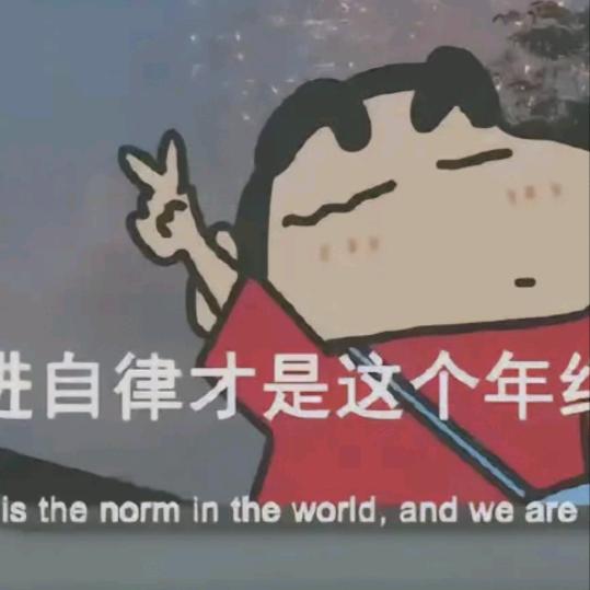 小謎ᨶ႒ᩚ糊💞¹⁵²⁸