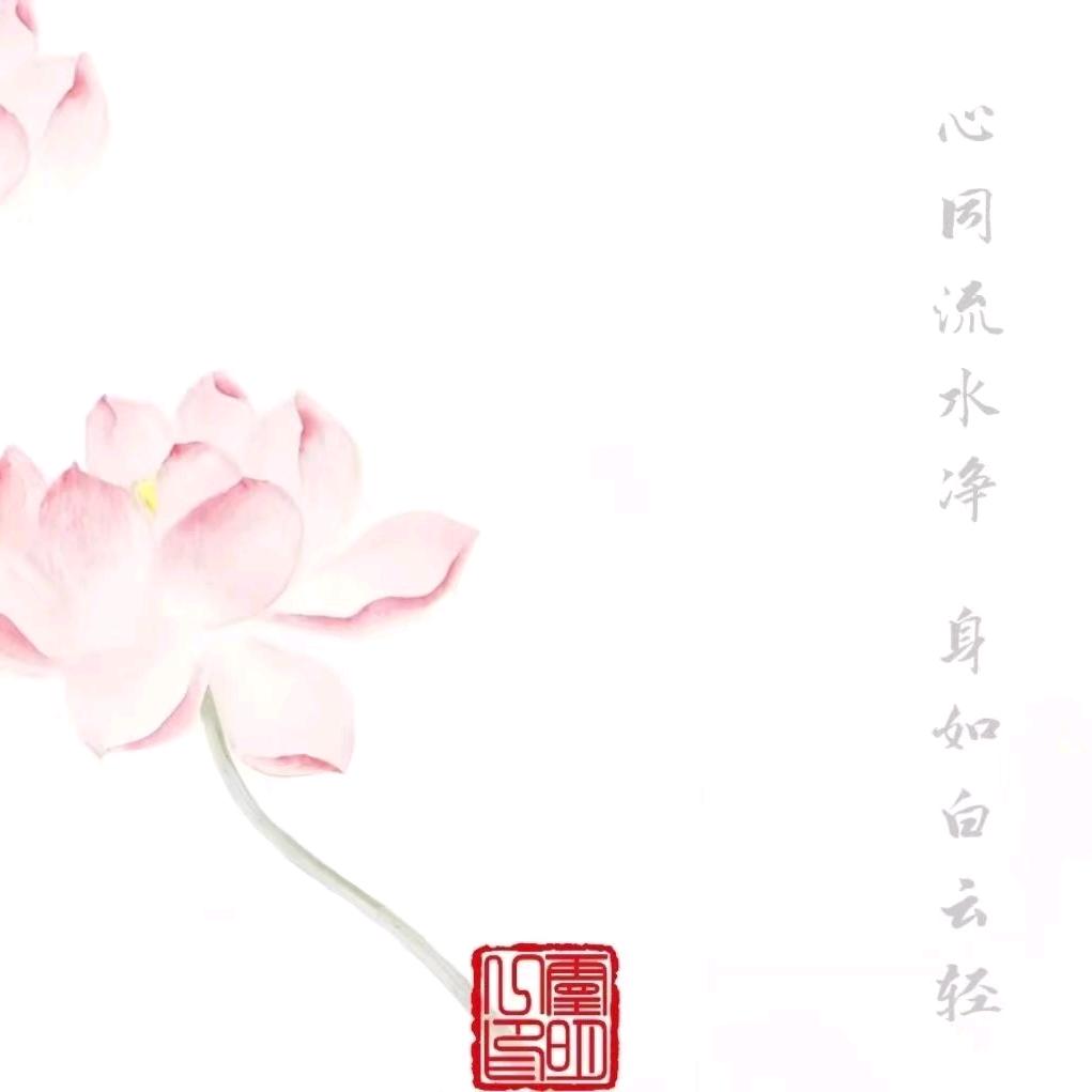 陆一（三角洲行动）