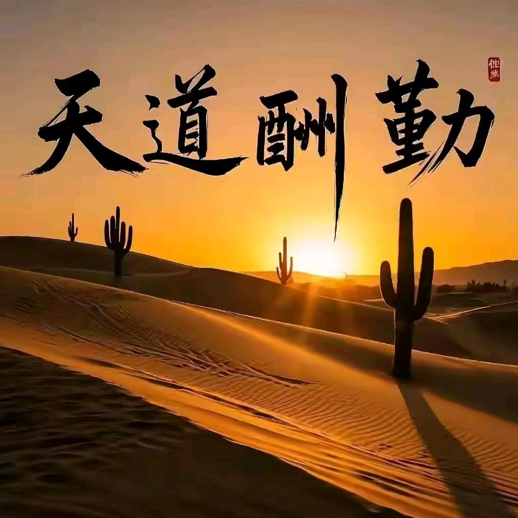 时肆