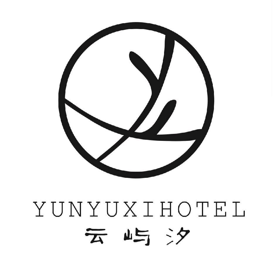 雲屿汐温泉度假酒店直播号