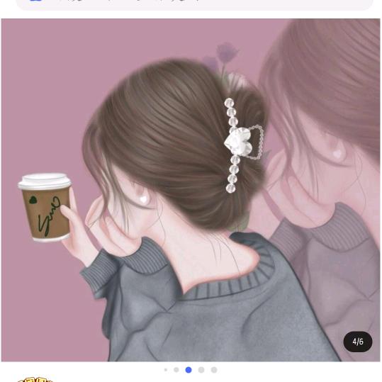 小丫头