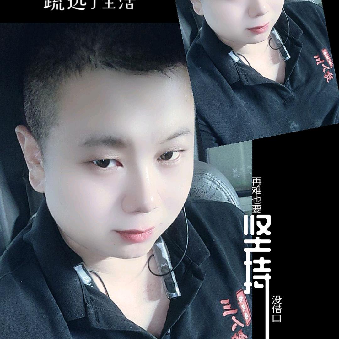 沧海*