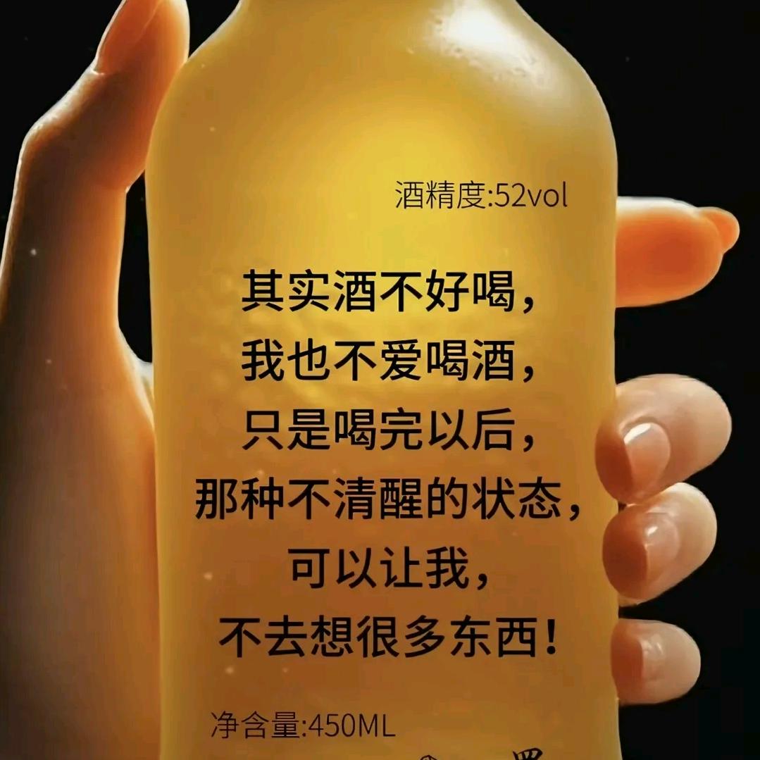 、丢了你┛矢了魄