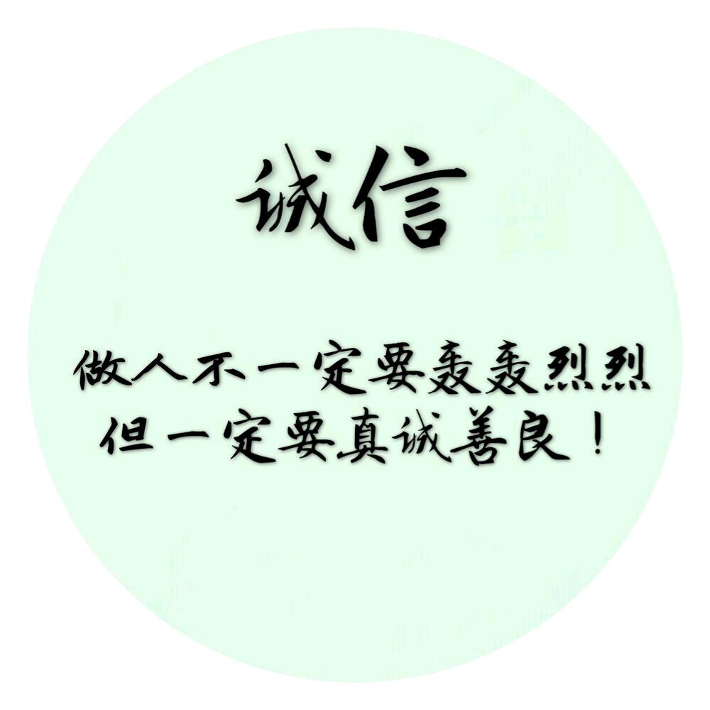 安徽老狼