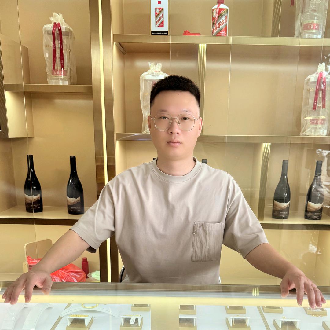 小铭同鞋（収鑫）