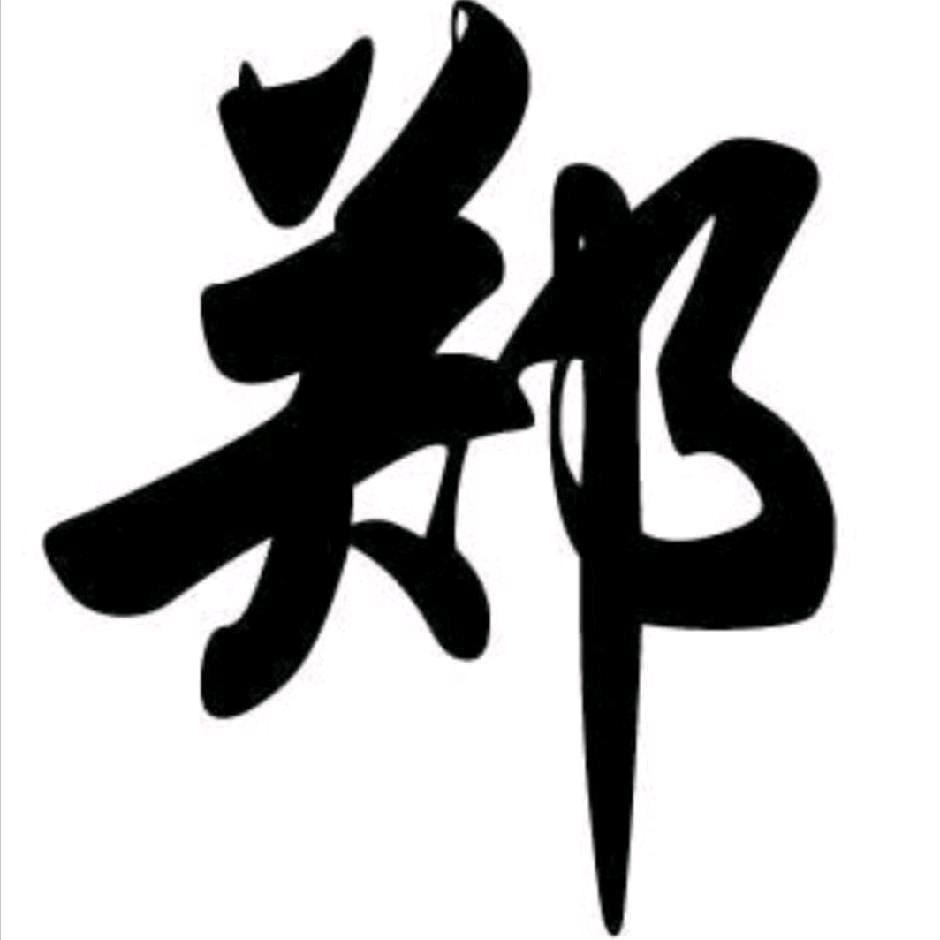 闰六月的🐏开着六米八在江门