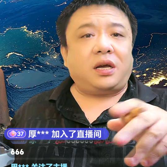 良朋益友