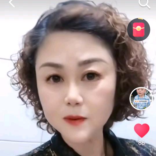 英英
