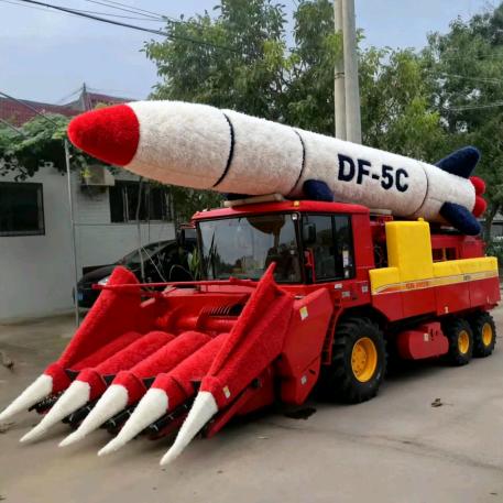 A醉了！久保田微挖