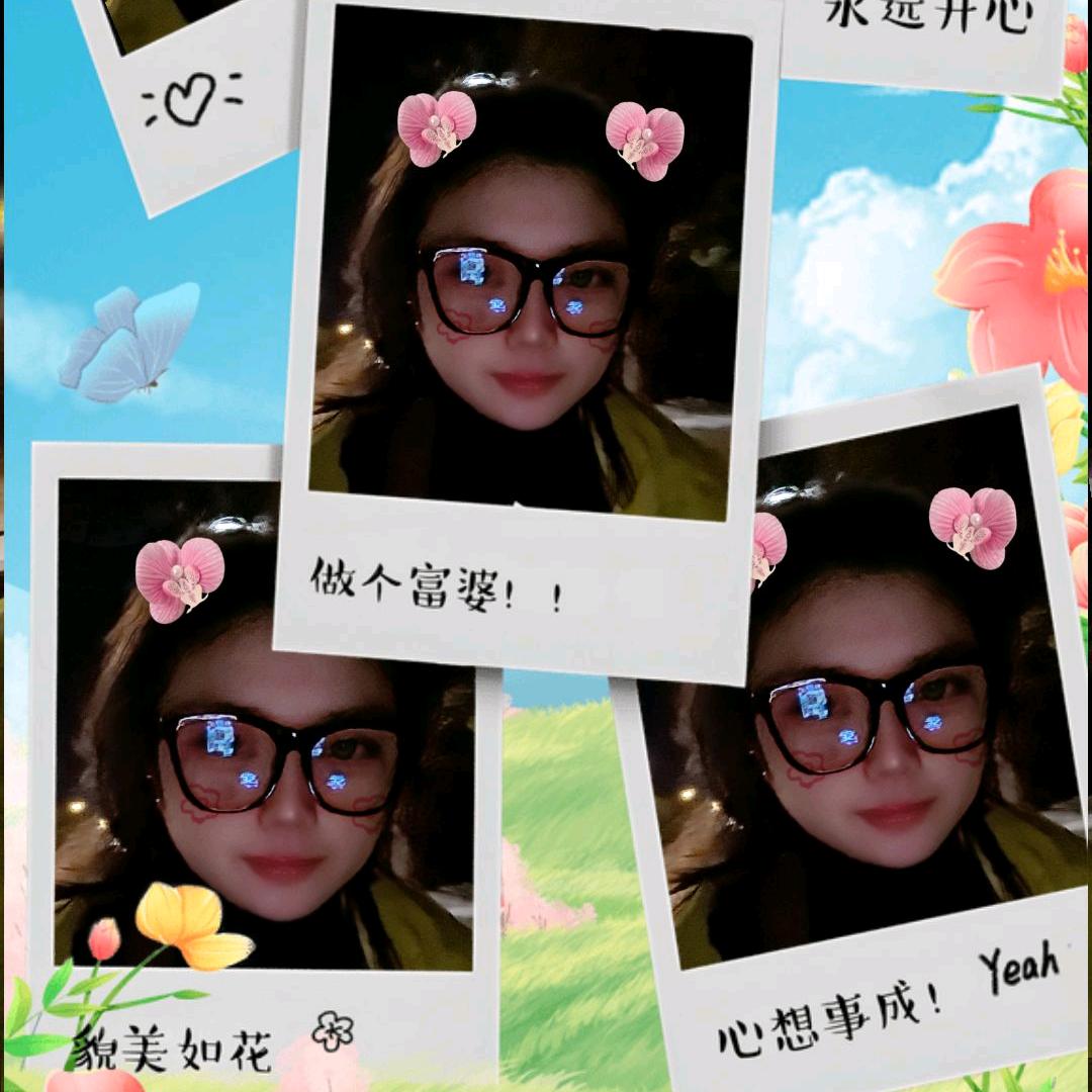 小梅