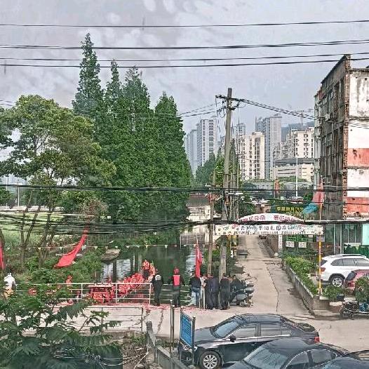 年年身体健康发财