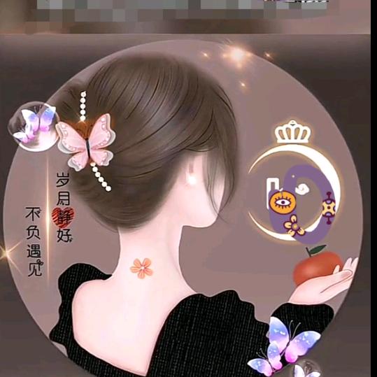 平安喜乐