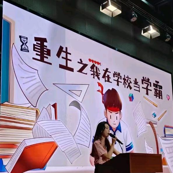 中高考升学中心周老师