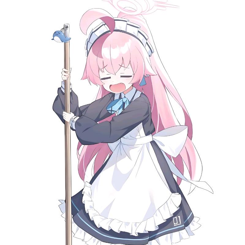 D̶ᴇ̶ʟ̶ᴇ̶ᴛ̶ᴇ̶.林