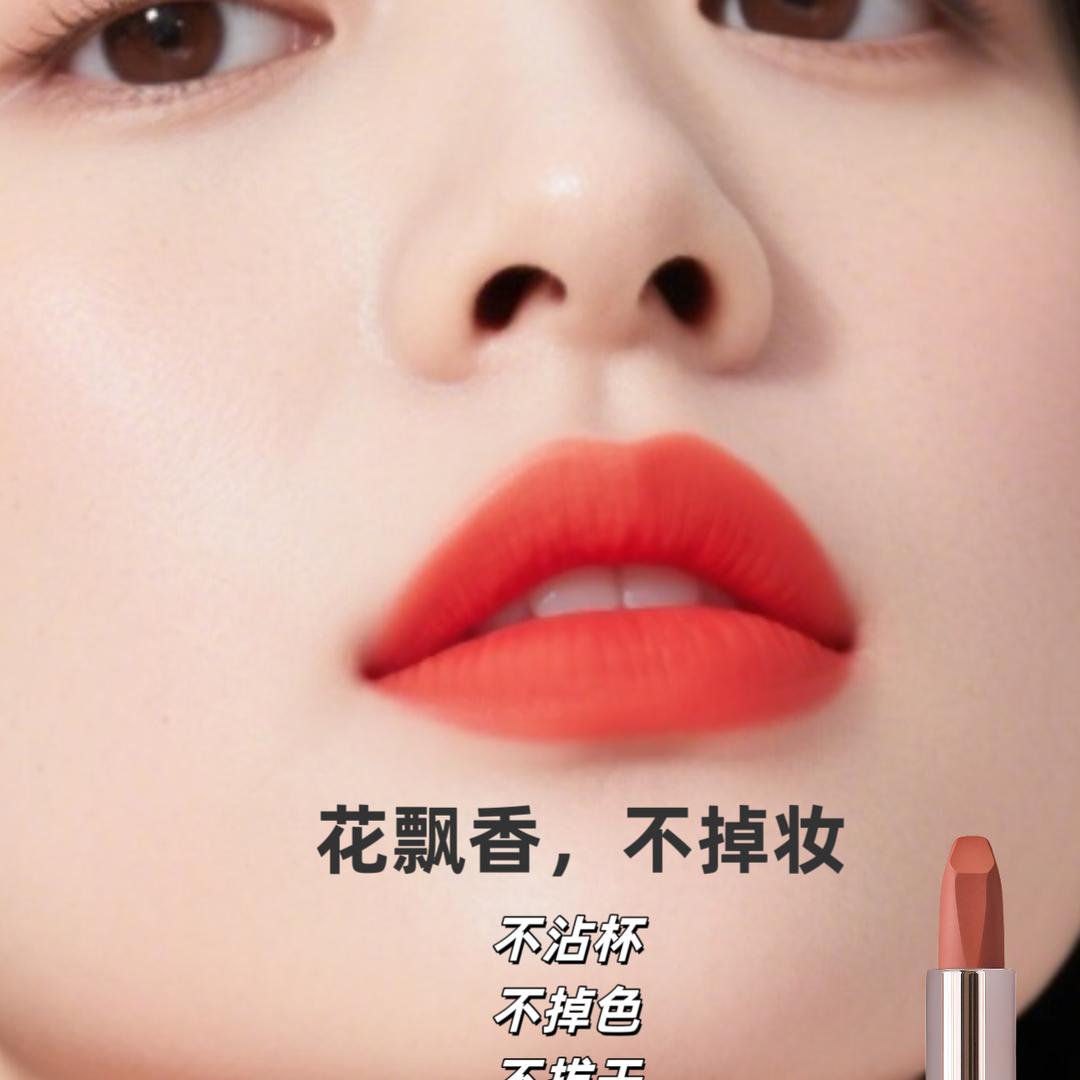 小敏化妆品旗舰店花仙子