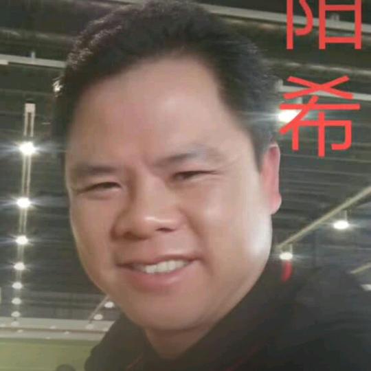 宇爱同行