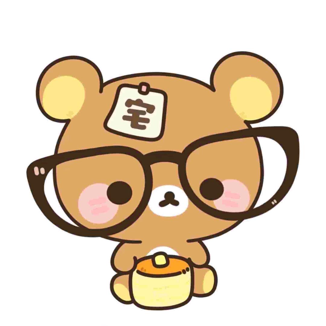 呆呆