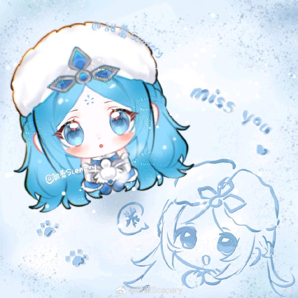 清颜