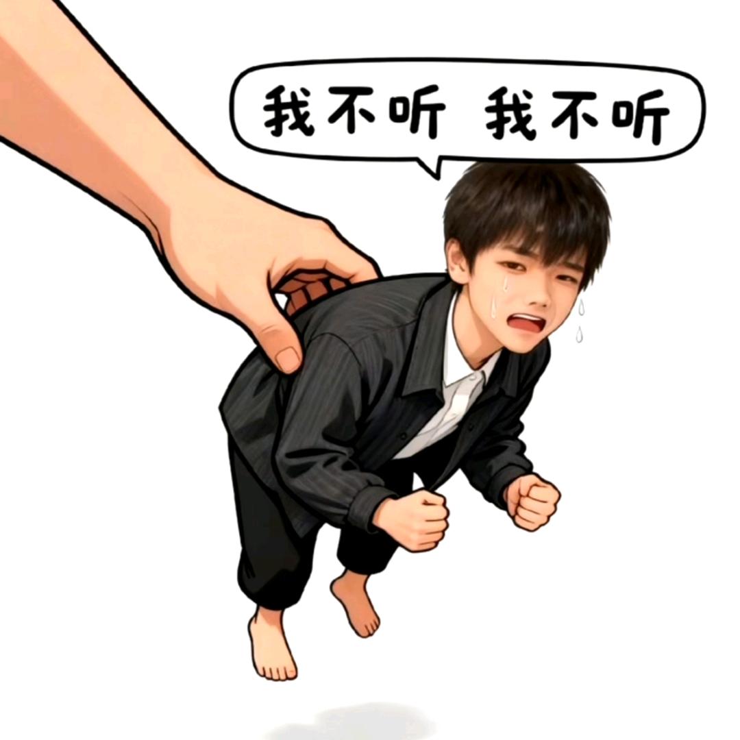 时间留痕＠