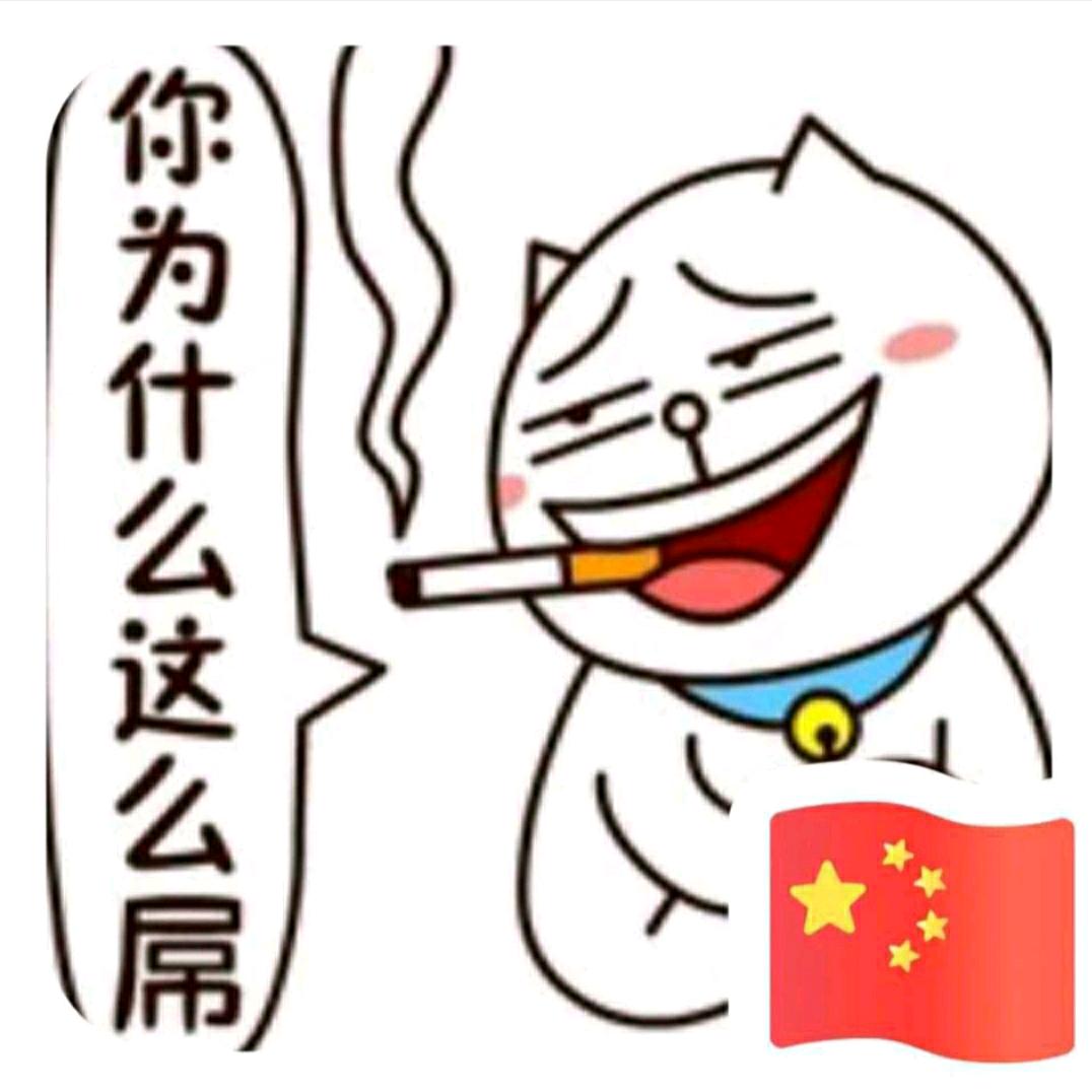 🌹 时 光 🐰