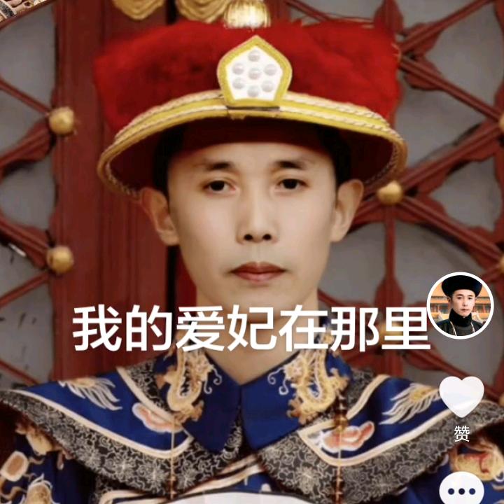 这一路