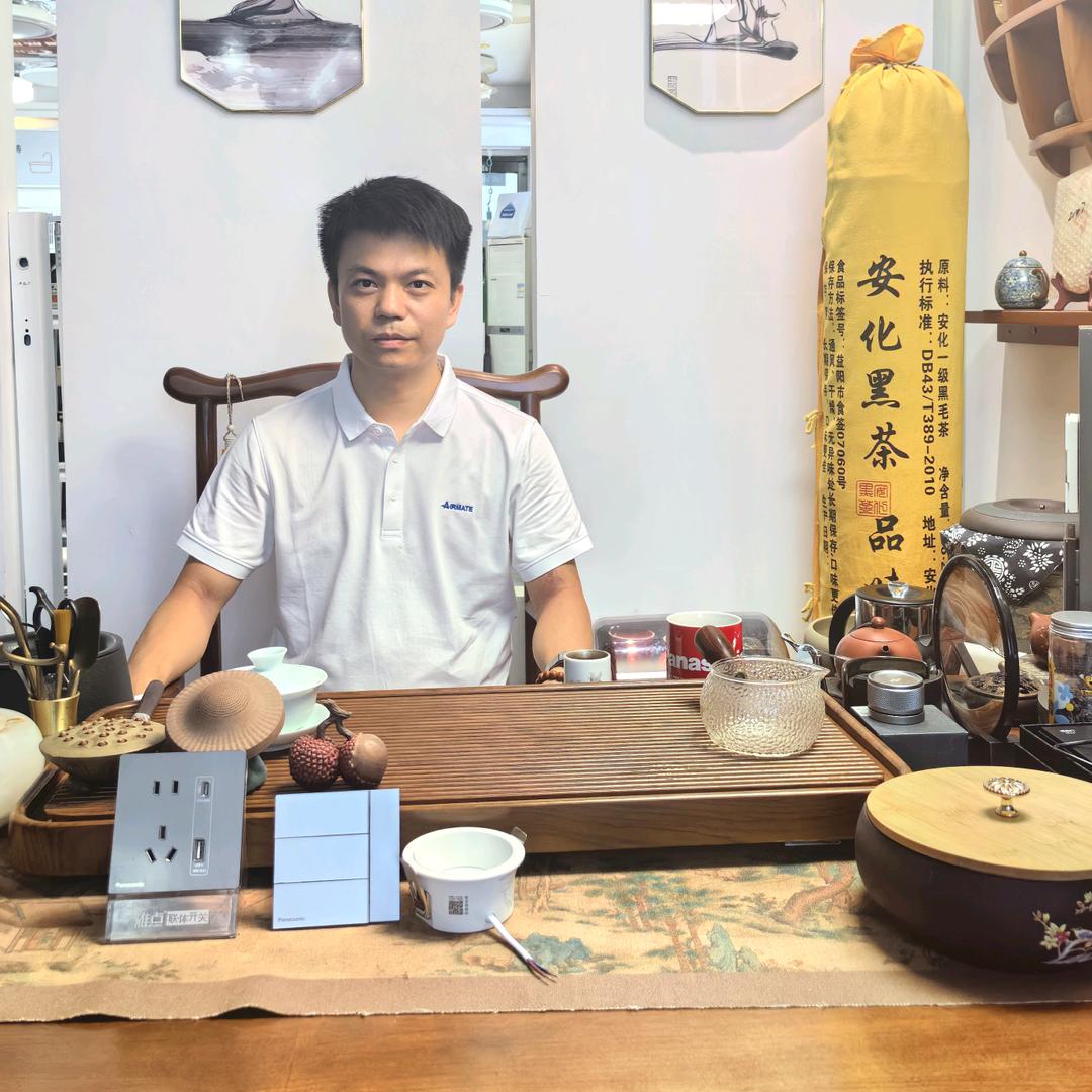 开关浴霸灯饰界-怀创