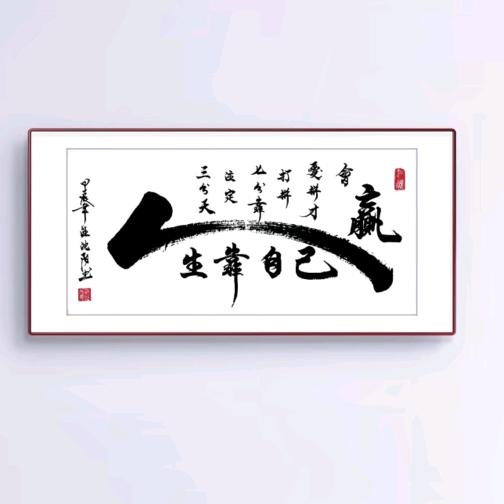 随风去流浪
