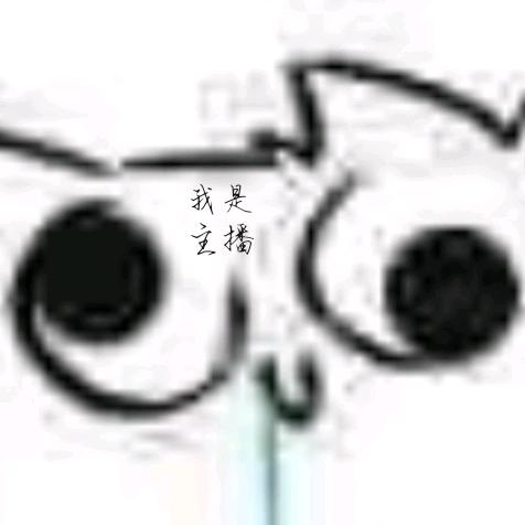 秦时句