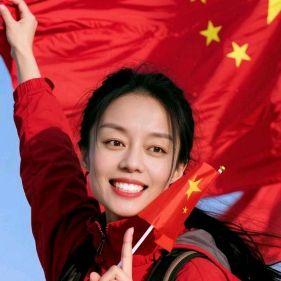 莒国大美丽