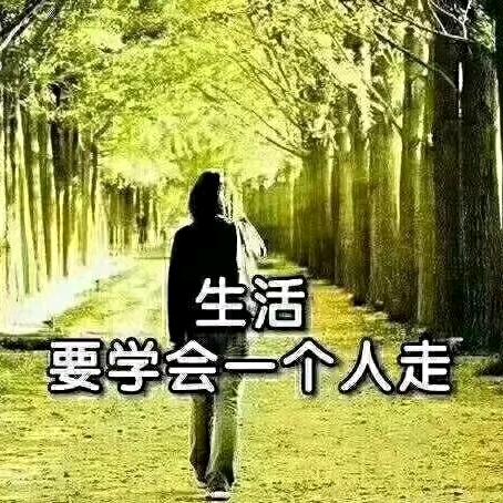 玉儿